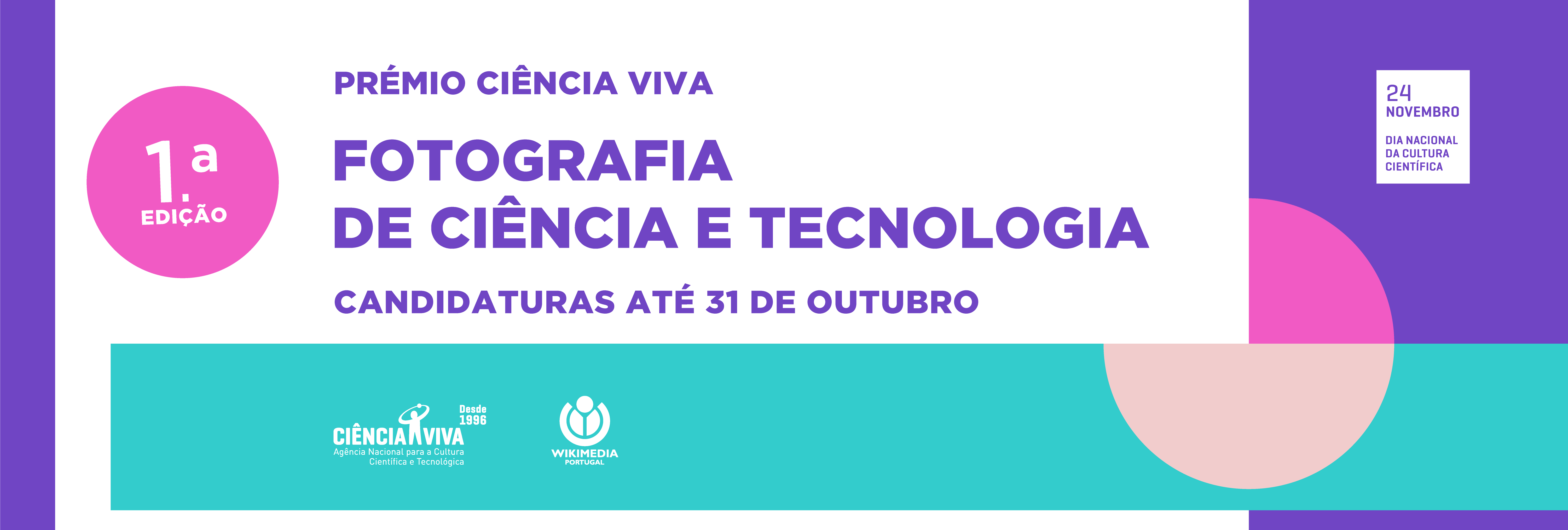 Prémios Ciência Viva 2026