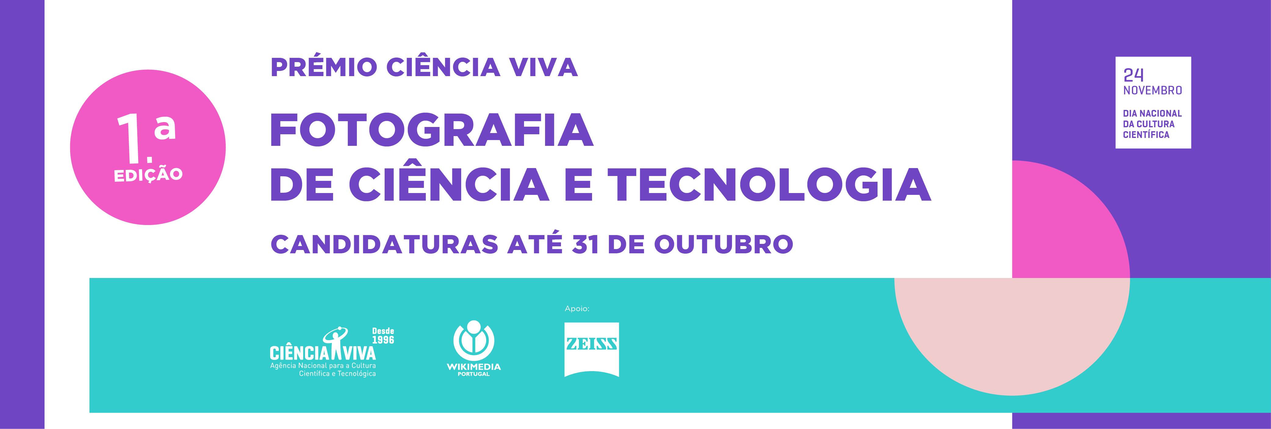Prémios Ciência Viva 2026